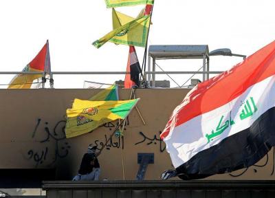حزب الله عراق پس از تحصن مقابل سفارت آمریکا: نیروهای خارجی را اخراج می کنیم