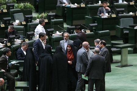اسامی 26 نماینده ای که با تأخیر به جلسه علنی آمدند اسامی 26 نماینده ای که با تأخیر به جلسه علنی آمدند