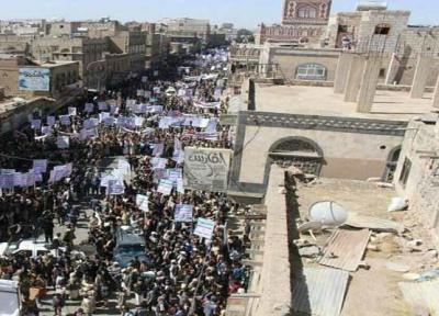 امارات و عربستان از یمن خارج شوند