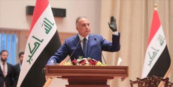 نخست وزیر عراق از دستگیری افراد مظنون مرتبط با حمله راکتی به منطقه سبز خبر داد