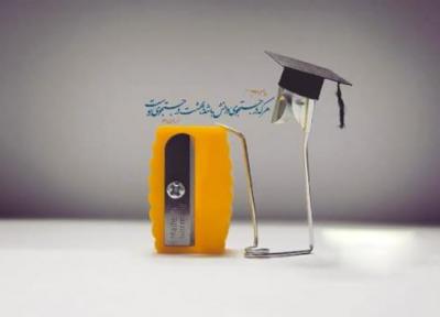 مجموعه شعر درباره علم و دانش (اشعار کوتاه، بلند و بچگانه)